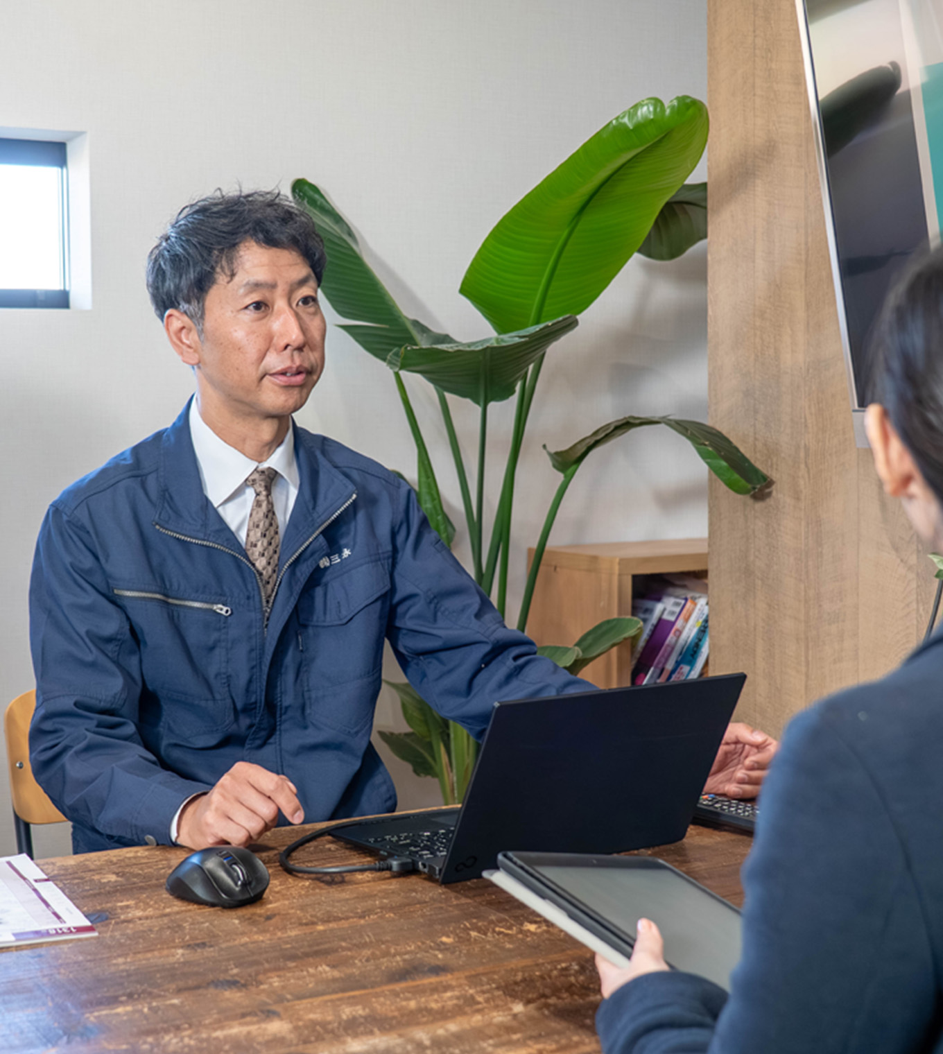 事業案内の画像